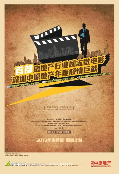 哪里哪里可以做假的的日本语认定书N1