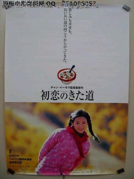 哪里能办日本甲南大學学位证